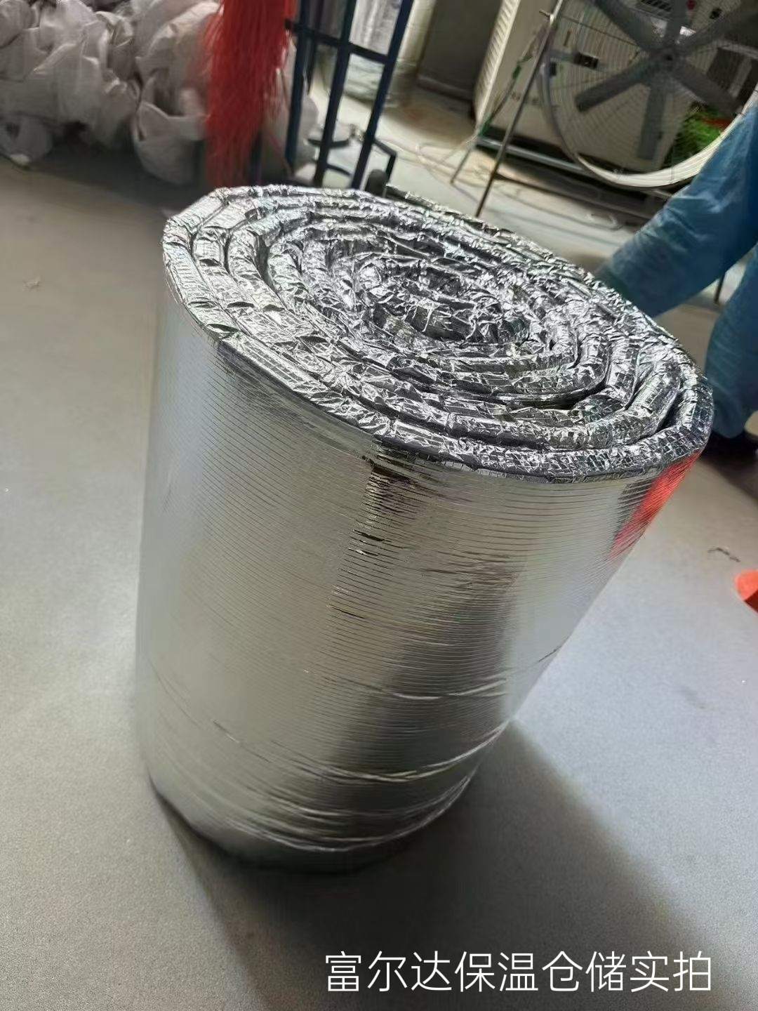 乌兰察布市硅酸铝纤维棉硅酸铝毯 - 价格