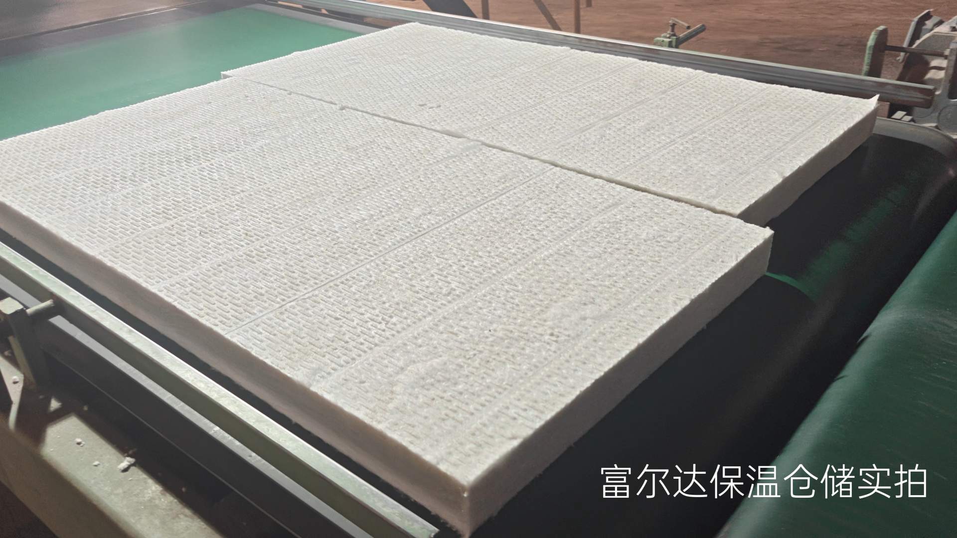 乌兰察布市窑炉保温板高温工业保温板 - 厂家